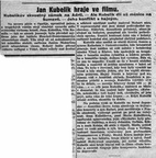 JK000870