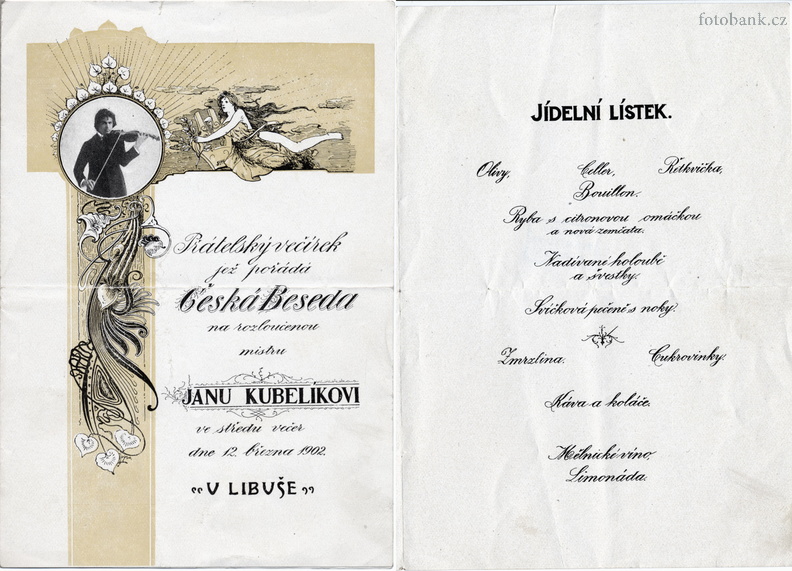JK000626.jpg