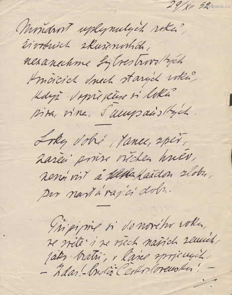 JK000914_1.jpg